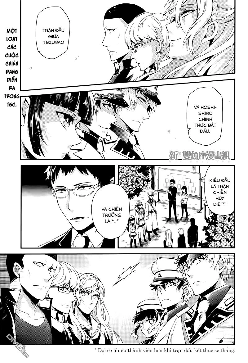 Aoharu X Kikanjuu Chapter 48 - 2