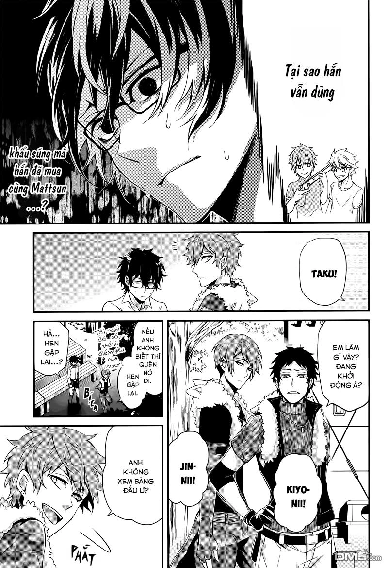 Aoharu X Kikanjuu Chapter 48 - 12