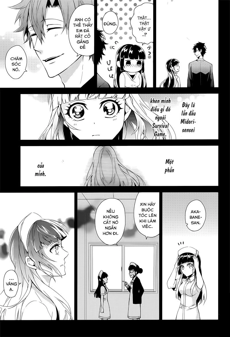 Aoharu X Kikanjuu Chapter 48 - 33