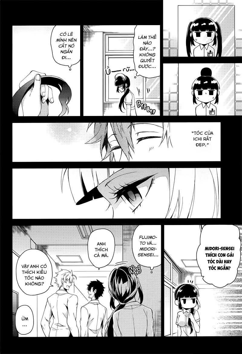 Aoharu X Kikanjuu Chapter 48 - 34