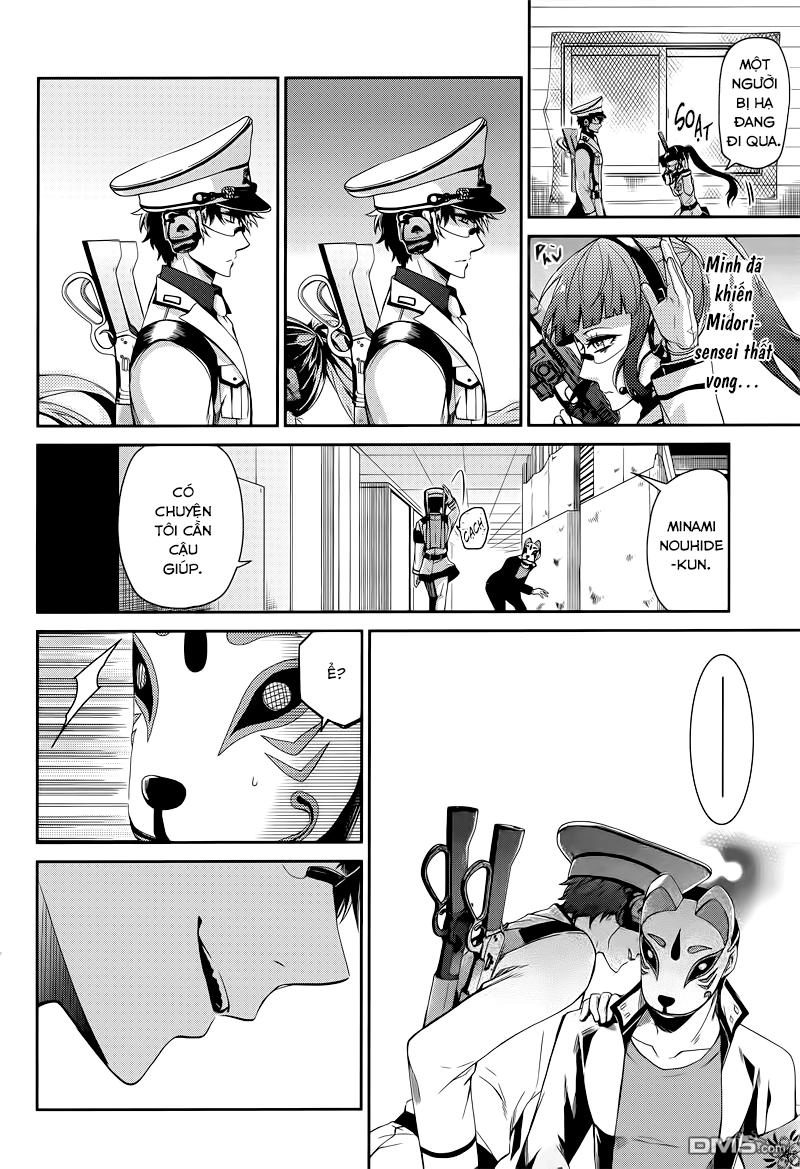 Aoharu X Kikanjuu Chapter 48 - 38