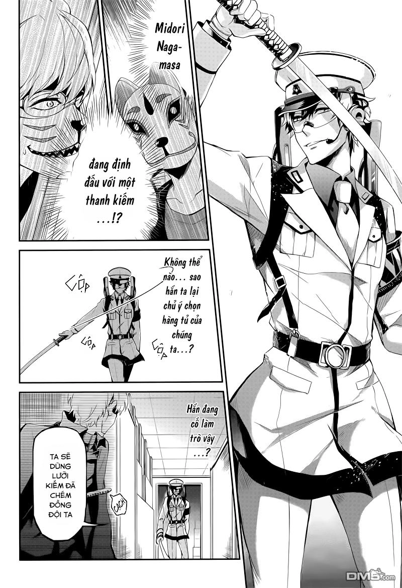 Aoharu X Kikanjuu Chapter 48 - 40