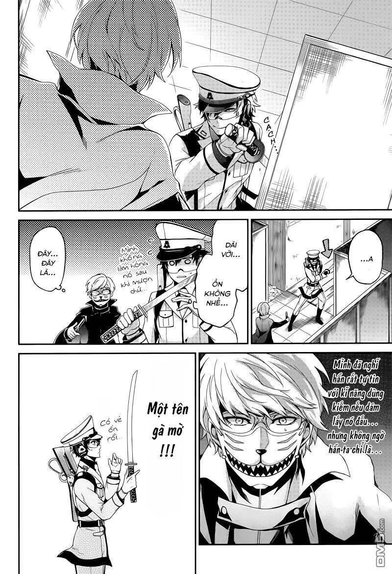 Aoharu X Kikanjuu Chapter 48 - 42