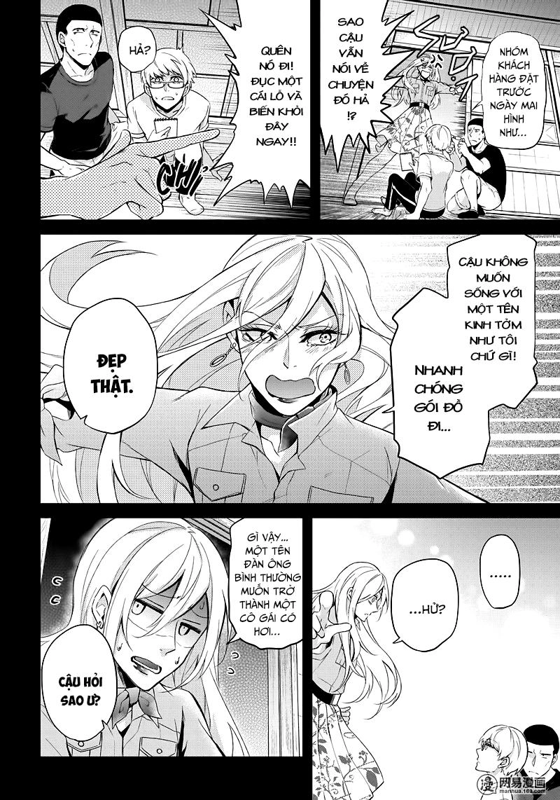 Aoharu X Kikanjuu Chapter 49 - 9