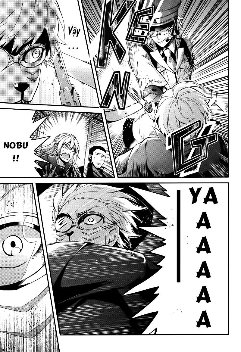 Aoharu X Kikanjuu Chapter 49 - 20