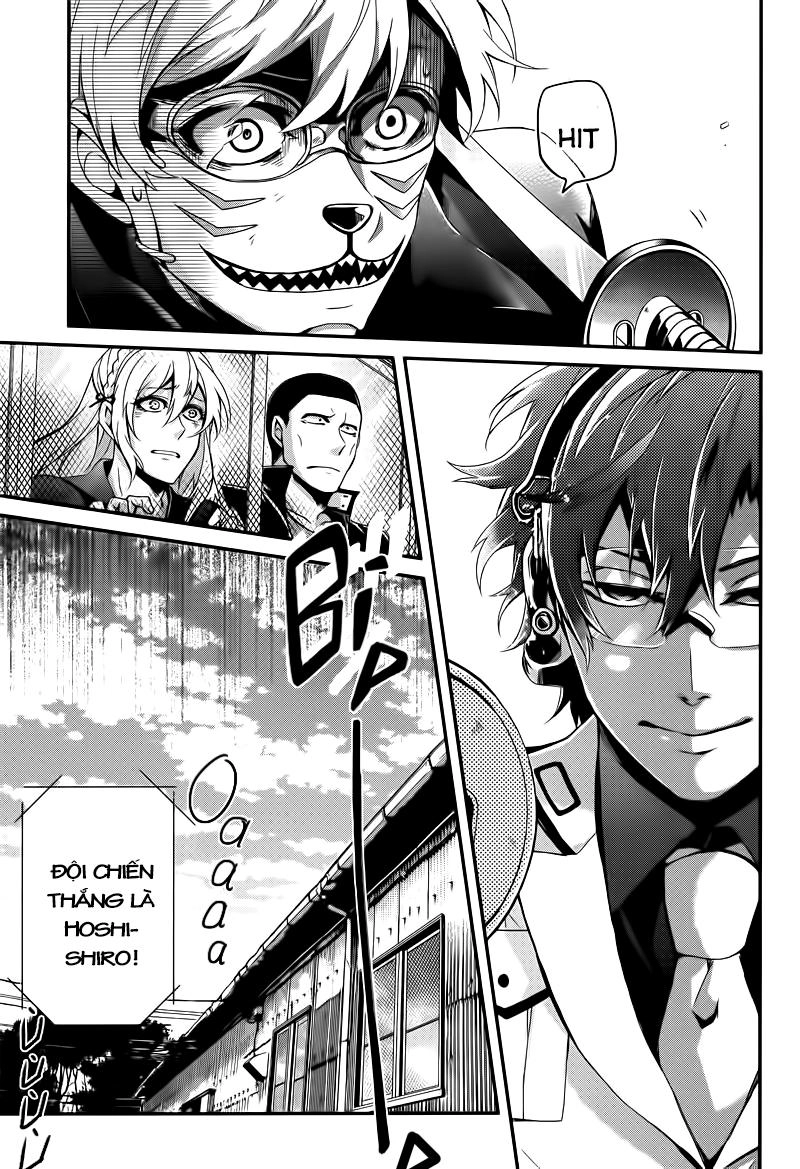 Aoharu X Kikanjuu Chapter 49 - 24