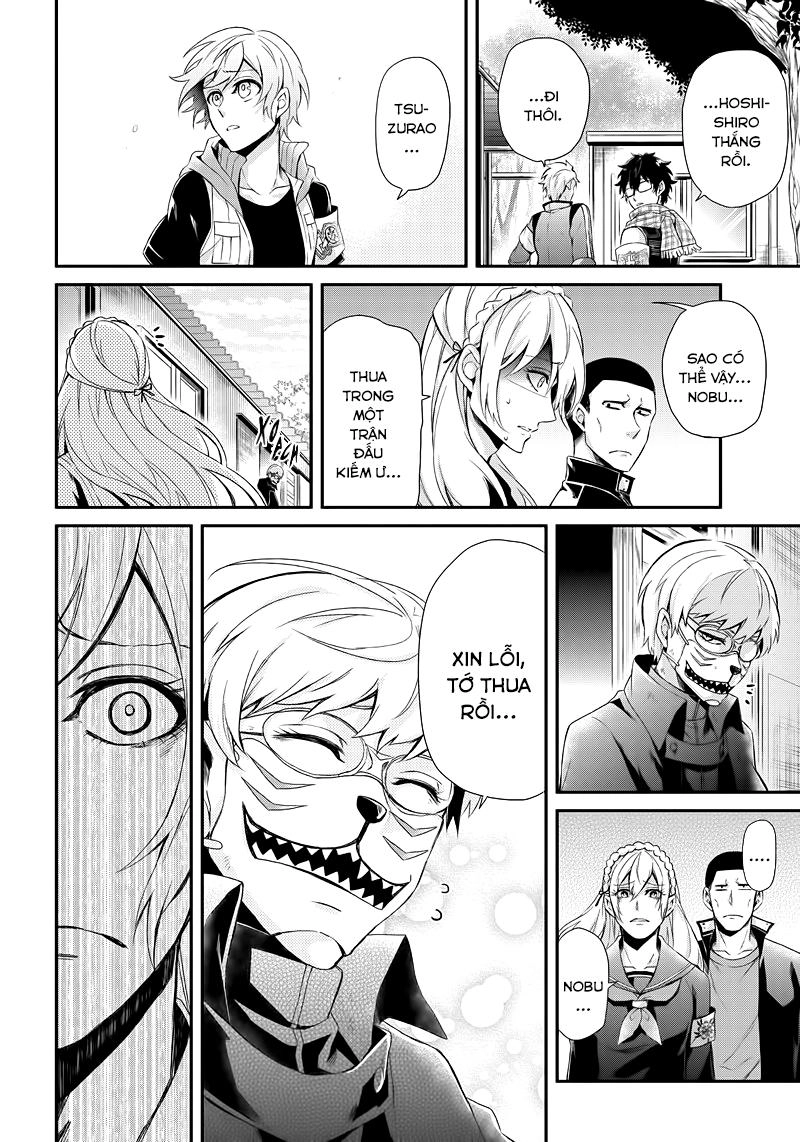 Aoharu X Kikanjuu Chapter 49 - 25