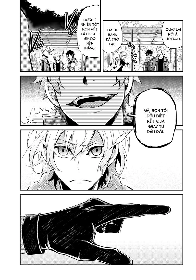 Aoharu X Kikanjuu Chapter 49 - 32