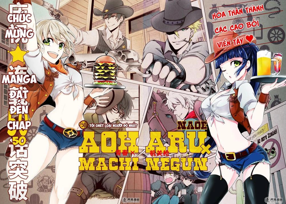 Aoharu X Kikanjuu Chapter 50 - 3