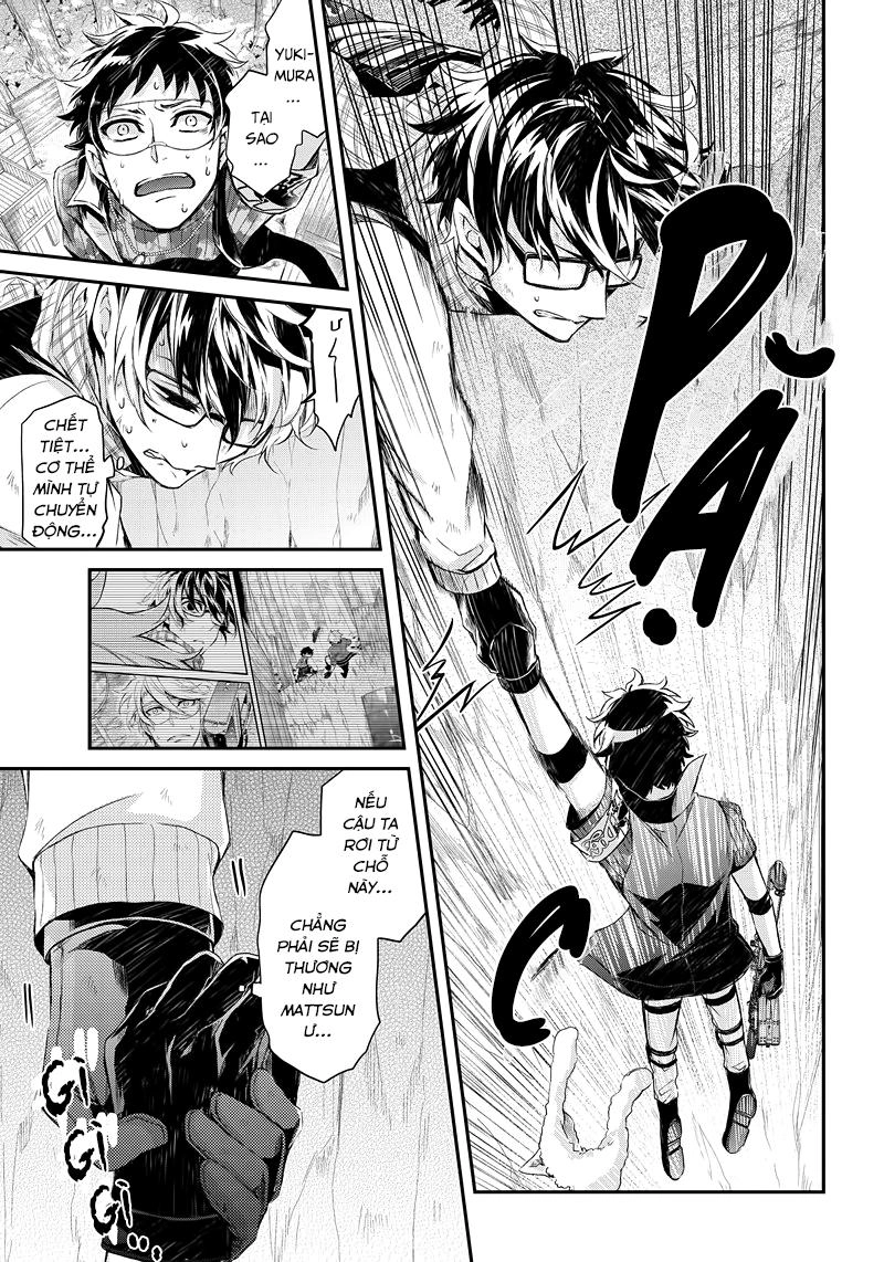 Aoharu X Kikanjuu Chapter 52 - 39