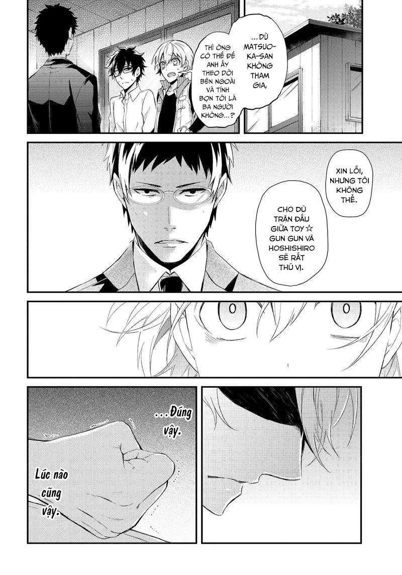 Aoharu X Kikanjuu Chapter 53 - 22