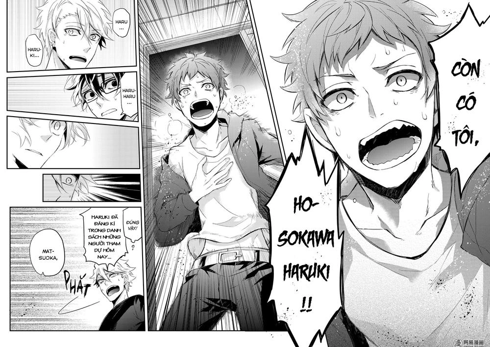 Aoharu X Kikanjuu Chapter 53 - 26