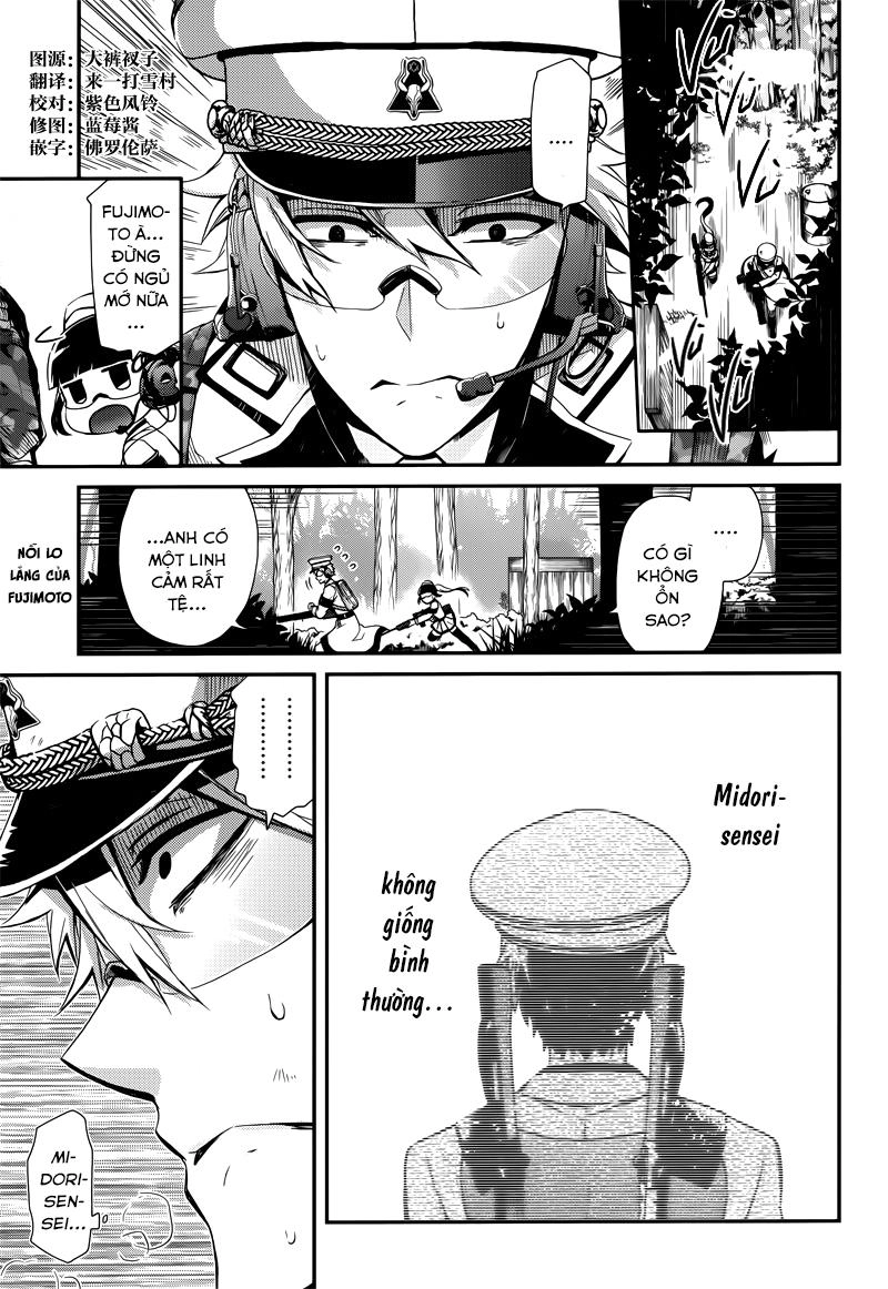 Aoharu X Kikanjuu Chapter 54 - 2