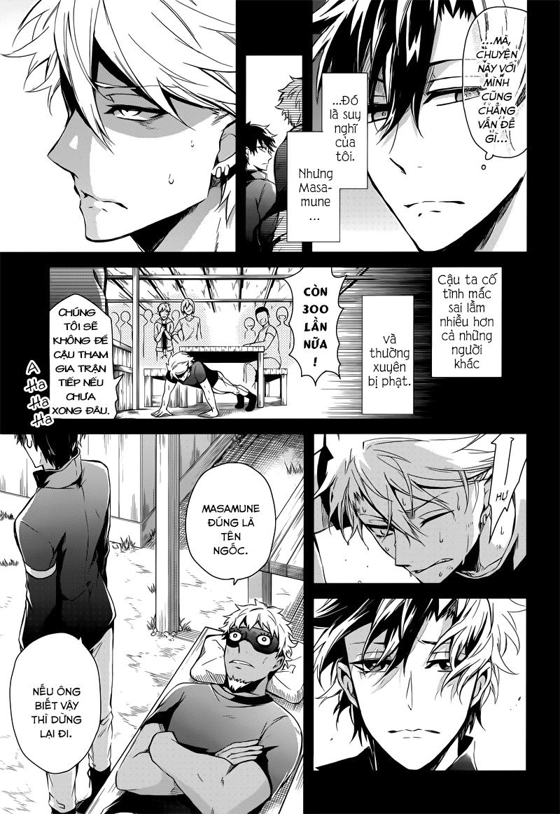 Aoharu X Kikanjuu Chapter 54 - 20