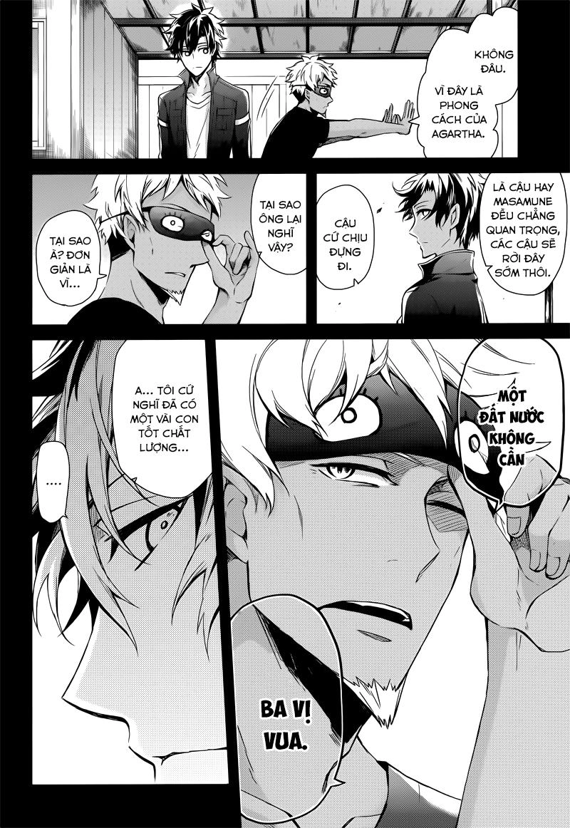 Aoharu X Kikanjuu Chapter 54 - 21