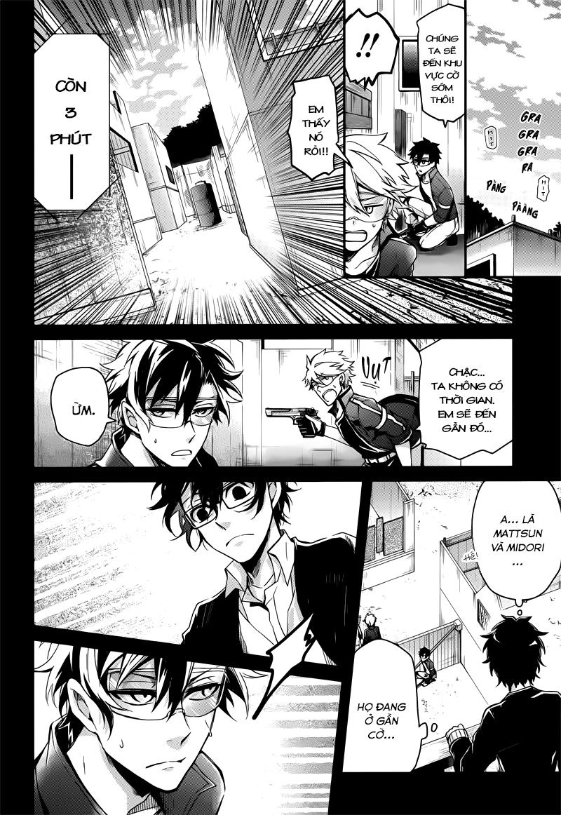 Aoharu X Kikanjuu Chapter 54 - 33