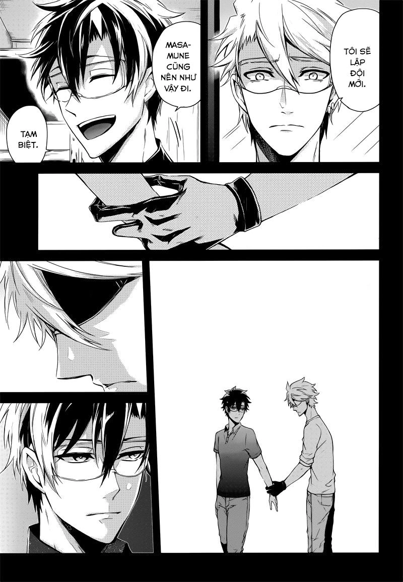 Aoharu X Kikanjuu Chapter 55 - 3