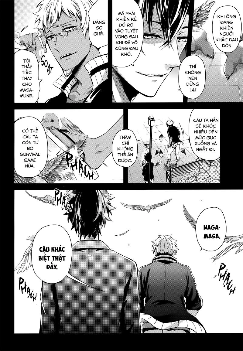 Aoharu X Kikanjuu Chapter 55 - 10