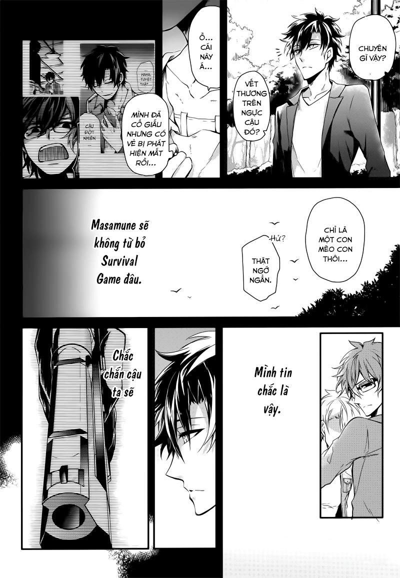 Aoharu X Kikanjuu Chapter 55 - 12