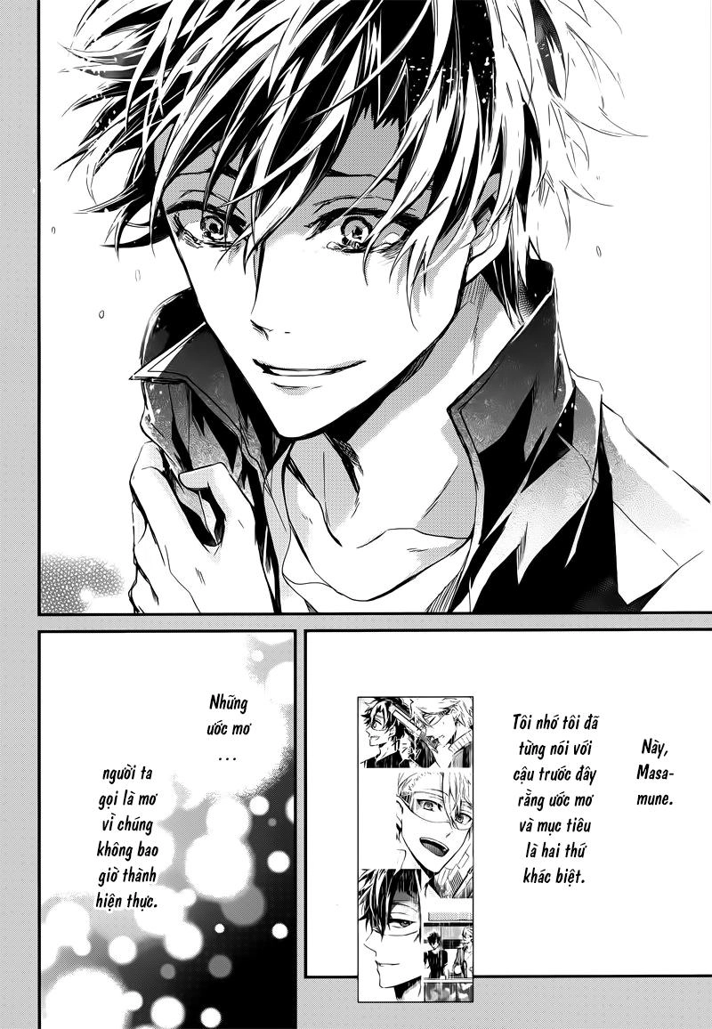 Aoharu X Kikanjuu Chapter 55 - 18