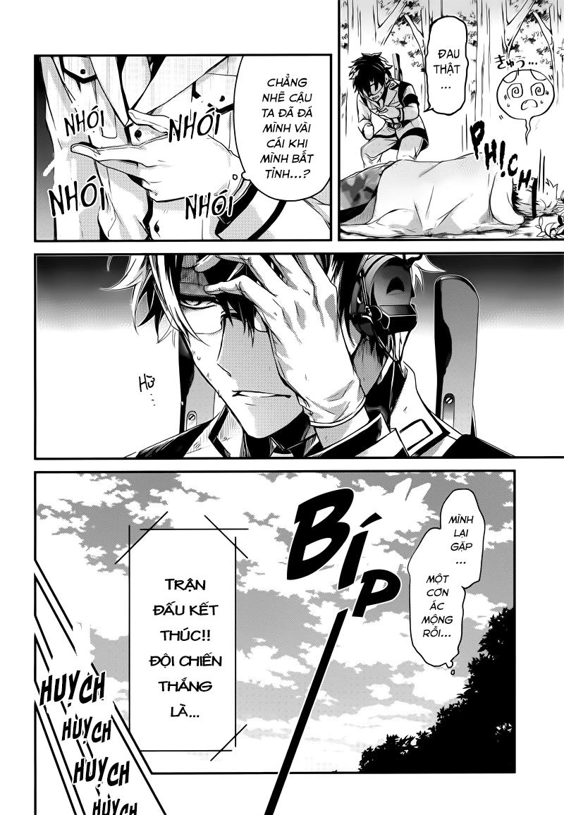 Aoharu X Kikanjuu Chapter 55 - 27