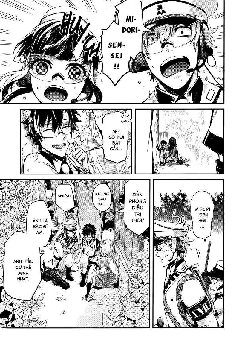 Aoharu X Kikanjuu Chapter 55 - 28