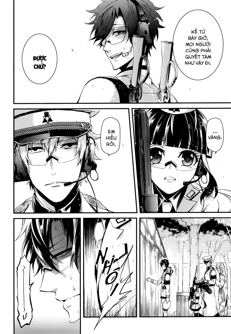 Aoharu X Kikanjuu Chapter 55 - 31