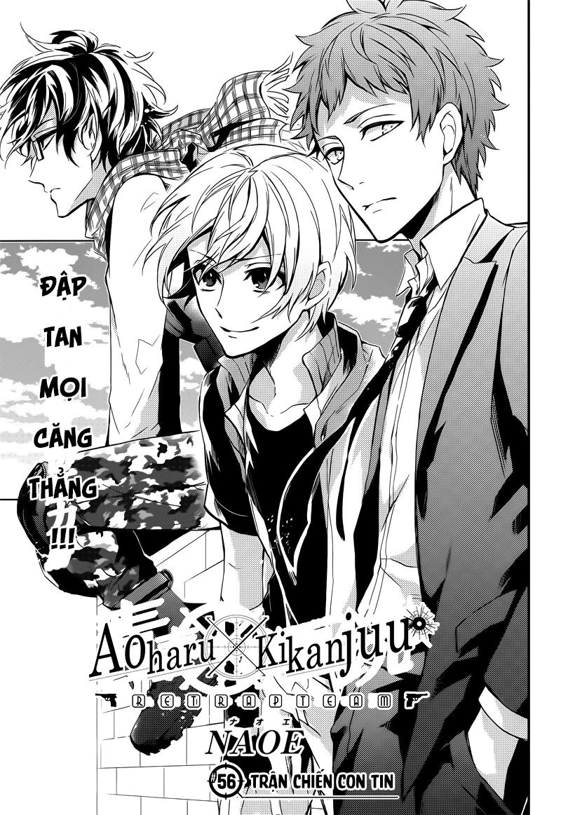 Aoharu X Kikanjuu Chapter 56 - 4