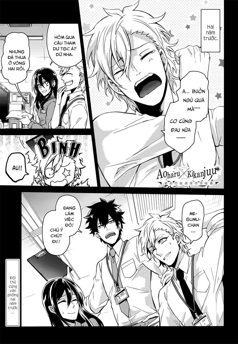 Aoharu X Kikanjuu Chapter 57 - 2