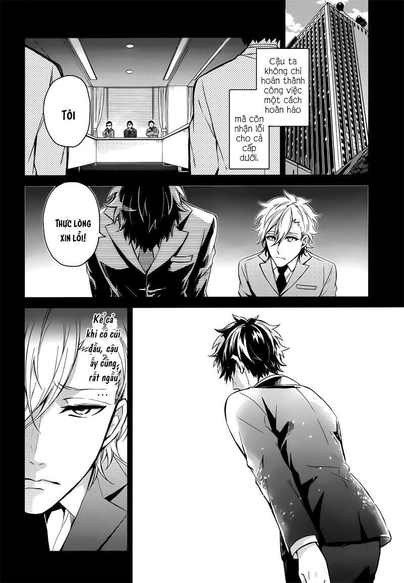 Aoharu X Kikanjuu Chapter 57 - 5