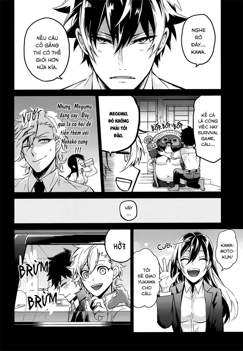 Aoharu X Kikanjuu Chapter 57 - 7