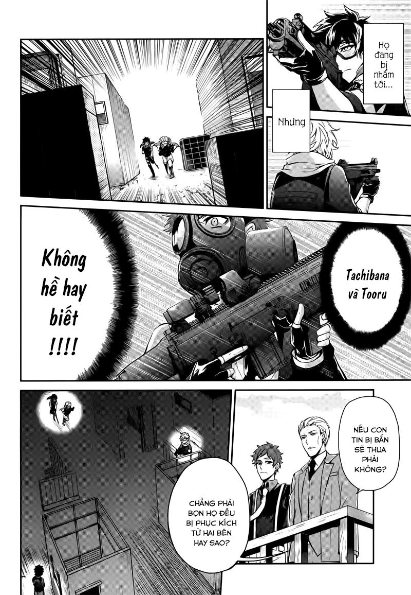 Aoharu X Kikanjuu Chapter 57 - 21