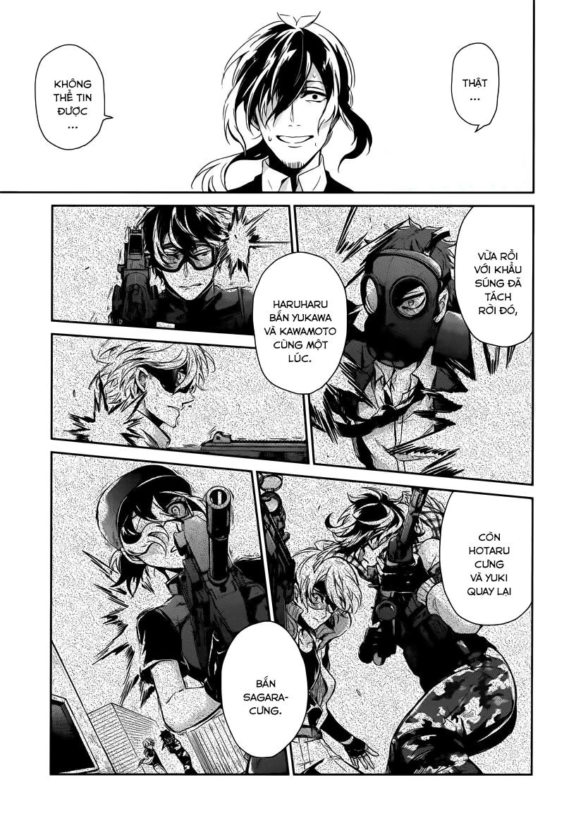 Aoharu X Kikanjuu Chapter 57 - 29