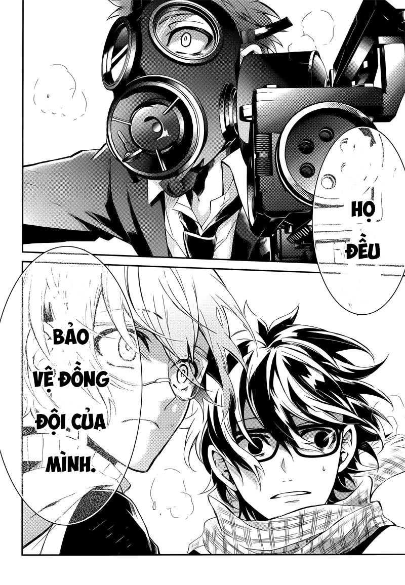 Aoharu X Kikanjuu Chapter 57 - 30