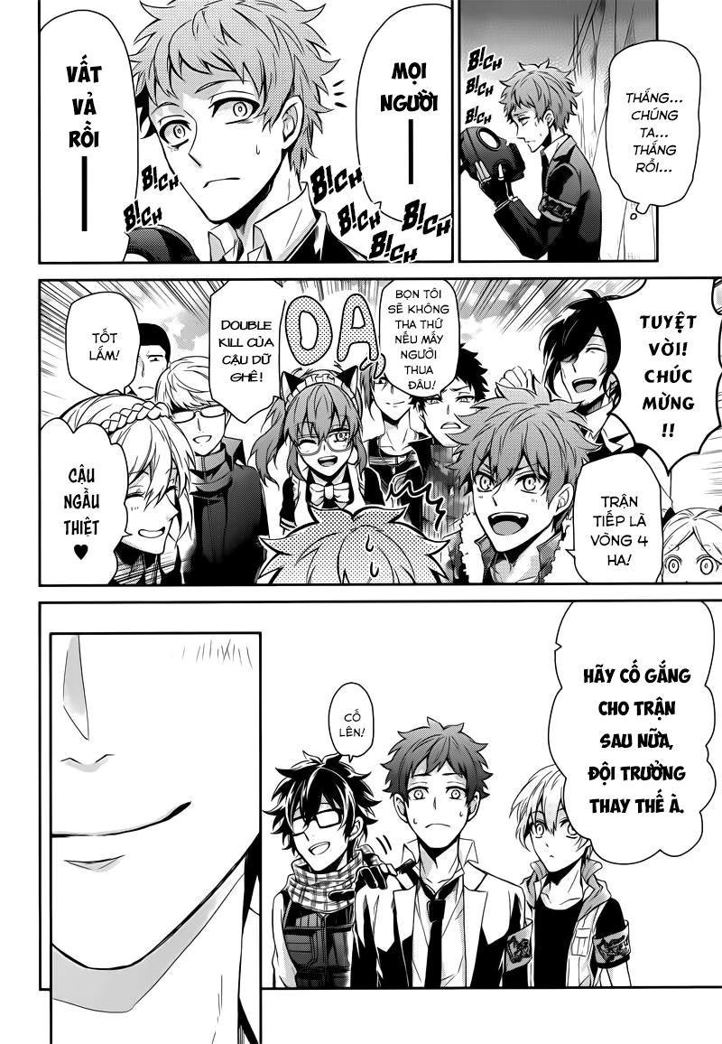 Aoharu X Kikanjuu Chapter 57 - 32