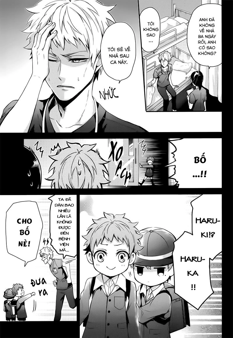 Aoharu X Kikanjuu Chapter 57 - 35