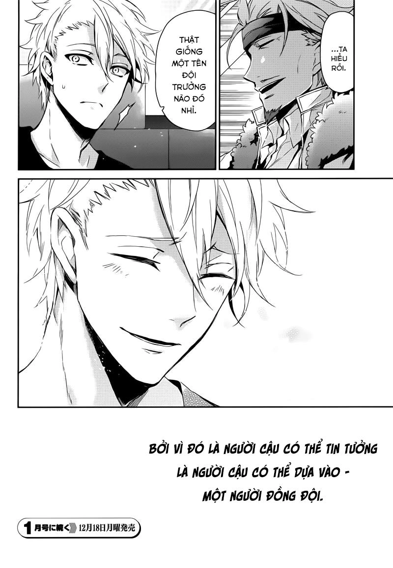 Aoharu X Kikanjuu Chapter 57 - 42