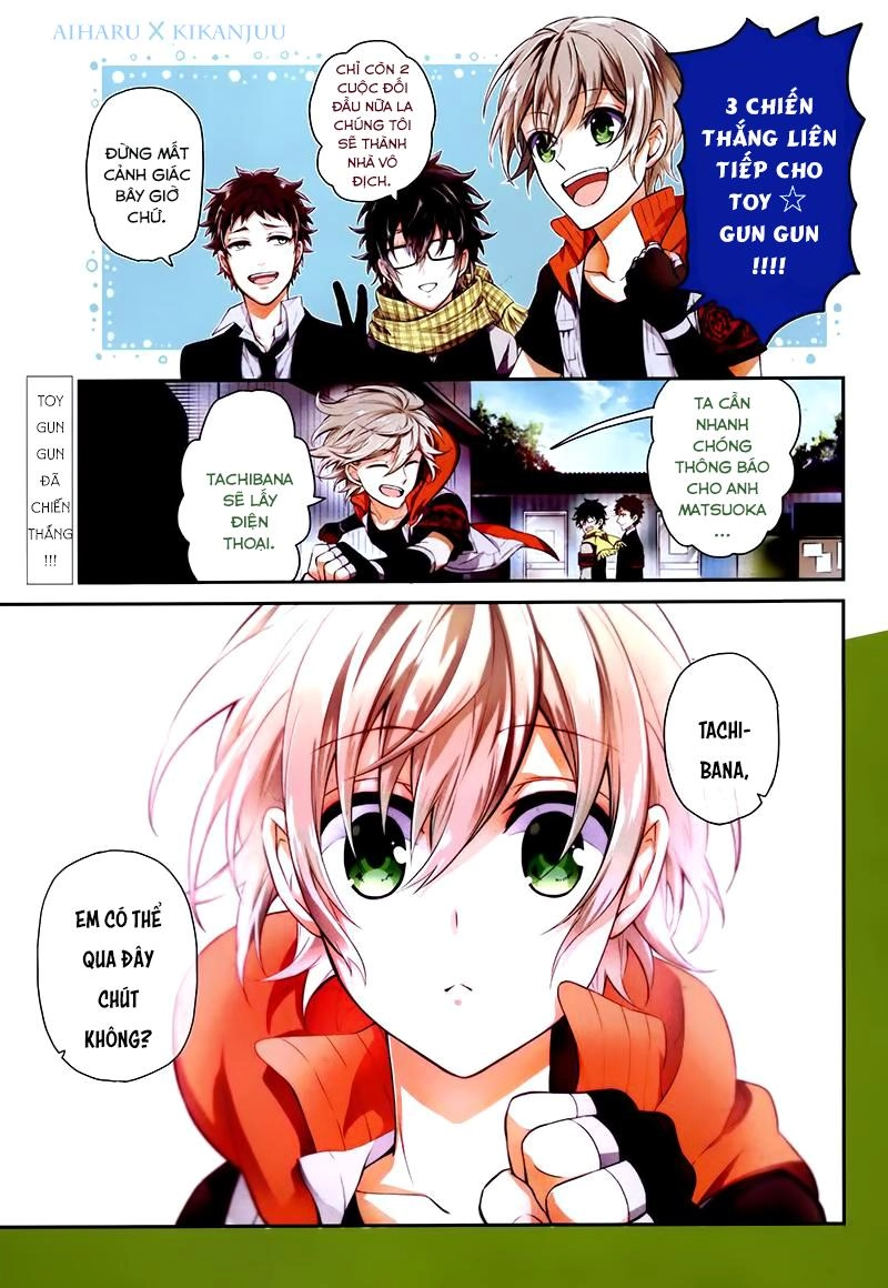 Aoharu X Kikanjuu Chapter 58 - 1