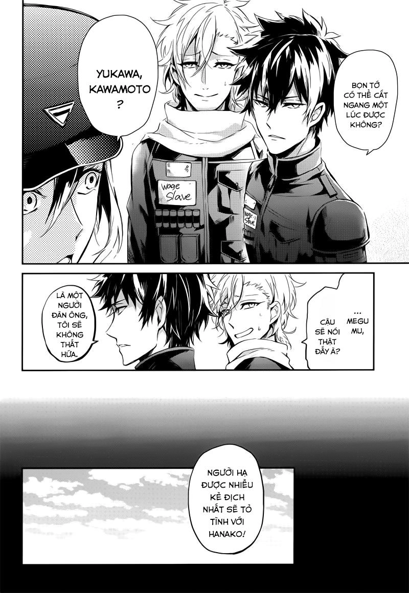 Aoharu X Kikanjuu Chapter 58 - 4