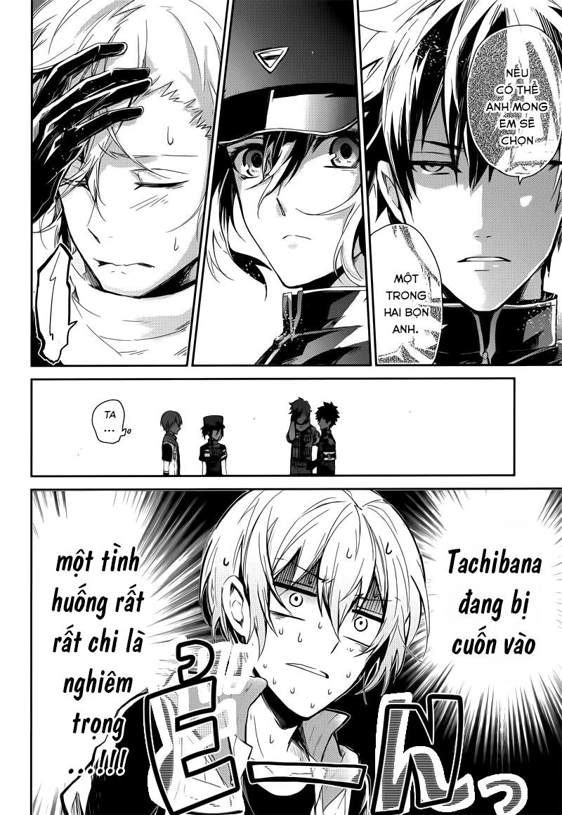 Aoharu X Kikanjuu Chapter 58 - 8