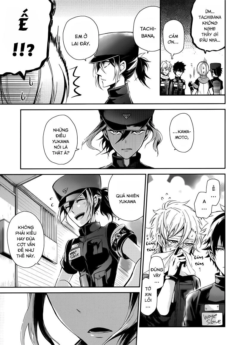 Aoharu X Kikanjuu Chapter 58 - 9