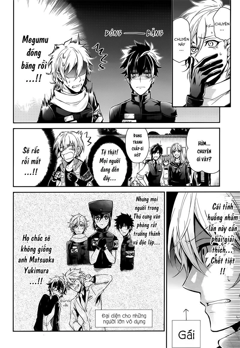 Aoharu X Kikanjuu Chapter 58 - 12