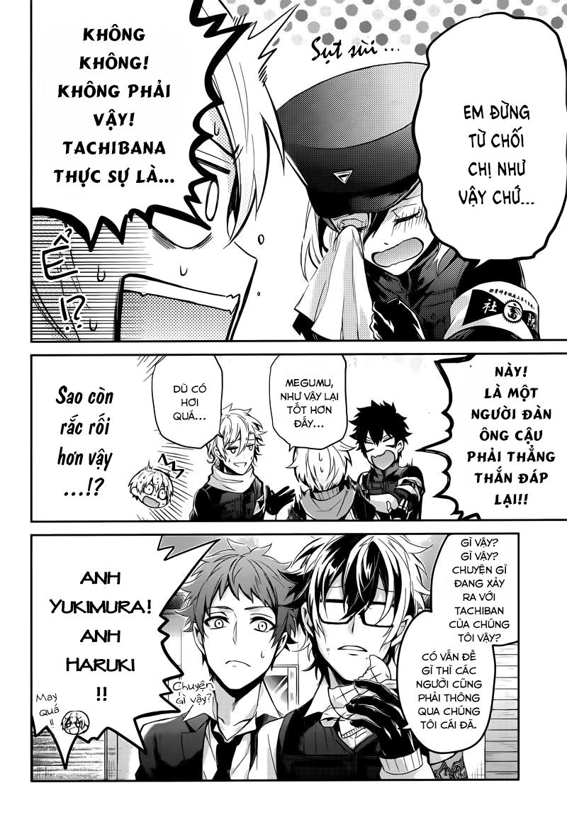 Aoharu X Kikanjuu Chapter 58 - 14