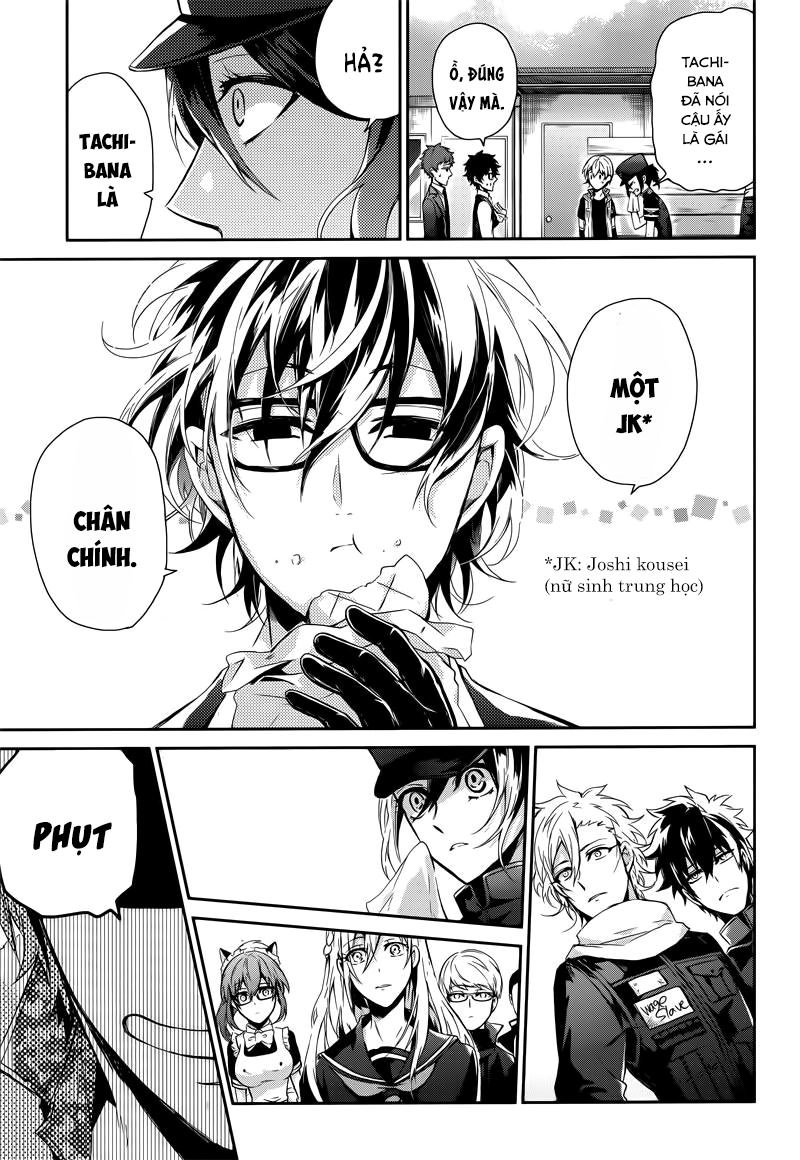 Aoharu X Kikanjuu Chapter 58 - 15