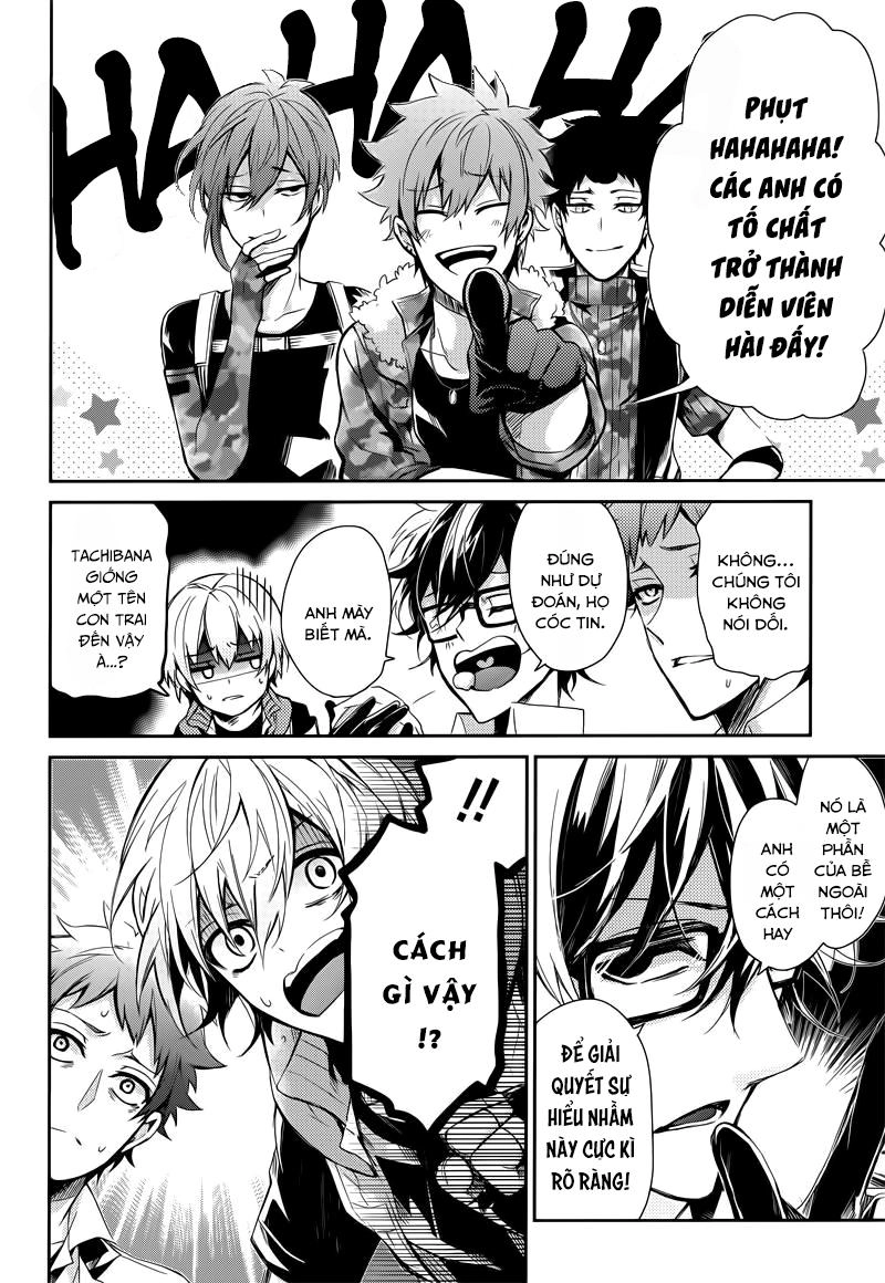 Aoharu X Kikanjuu Chapter 58 - 17