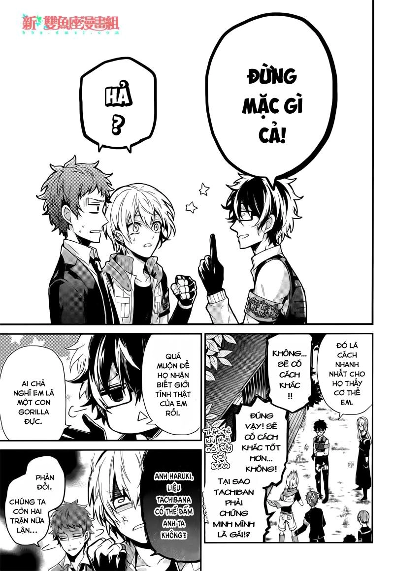 Aoharu X Kikanjuu Chapter 58 - 18
