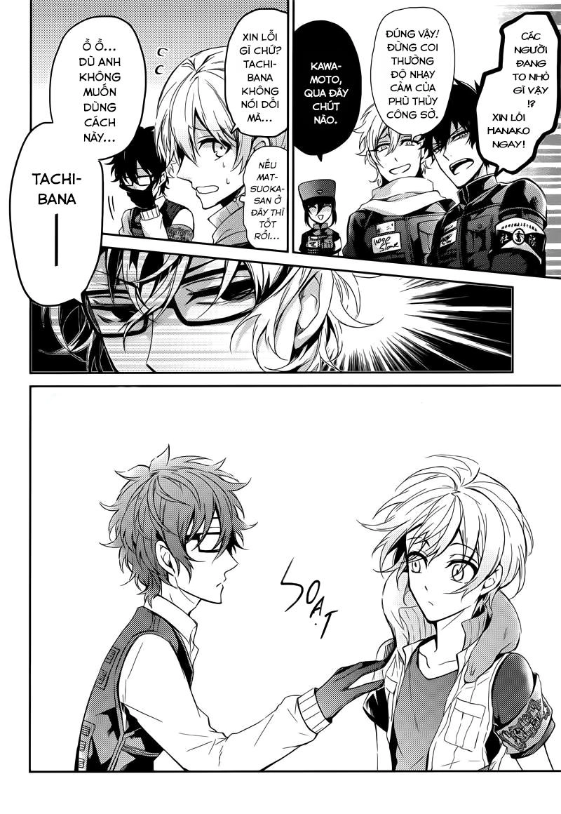 Aoharu X Kikanjuu Chapter 58 - 19