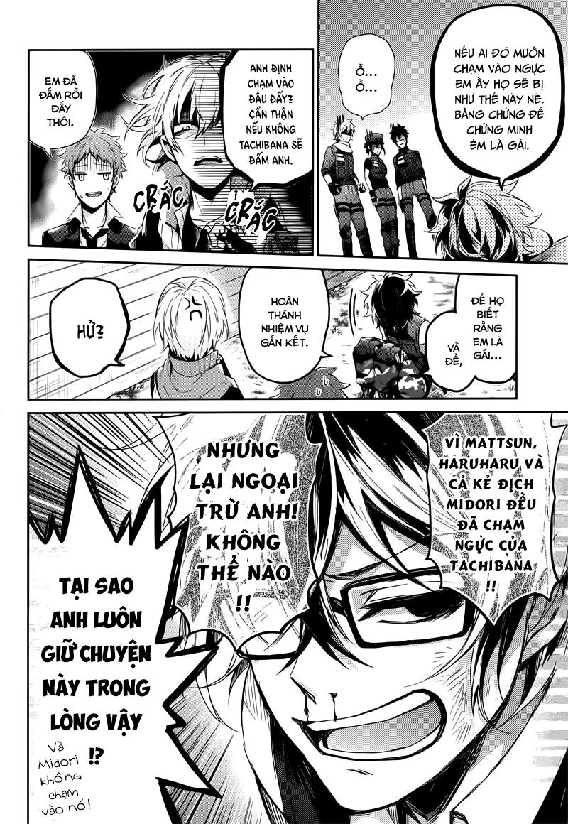 Aoharu X Kikanjuu Chapter 58 - 21