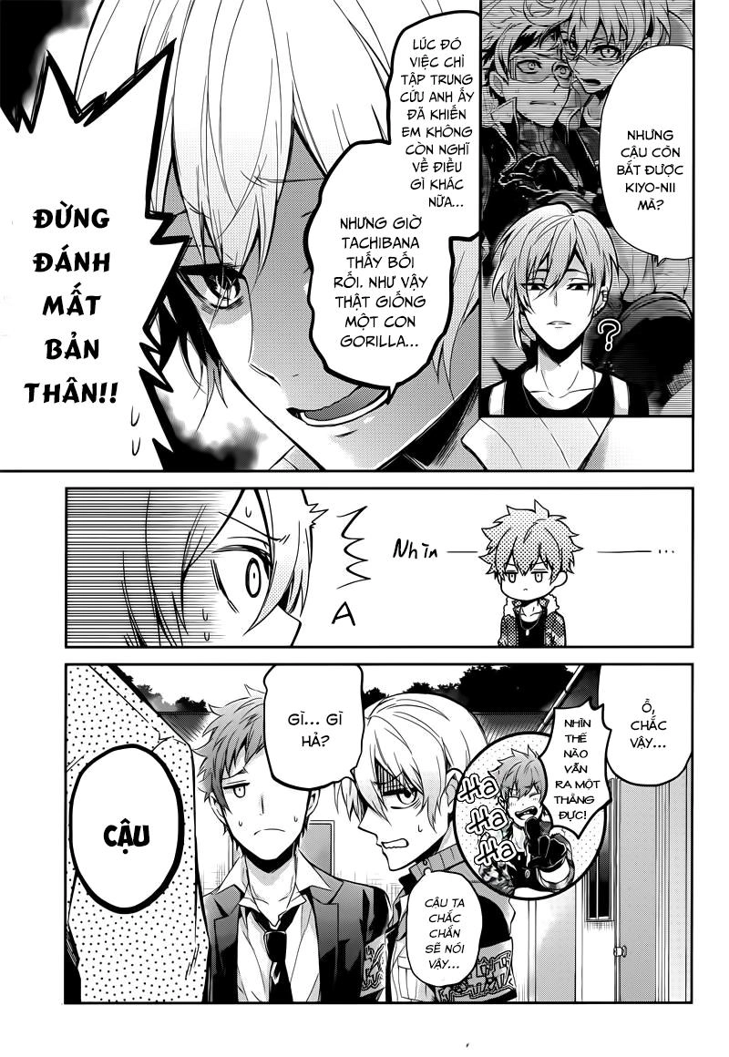 Aoharu X Kikanjuu Chapter 58 - 24