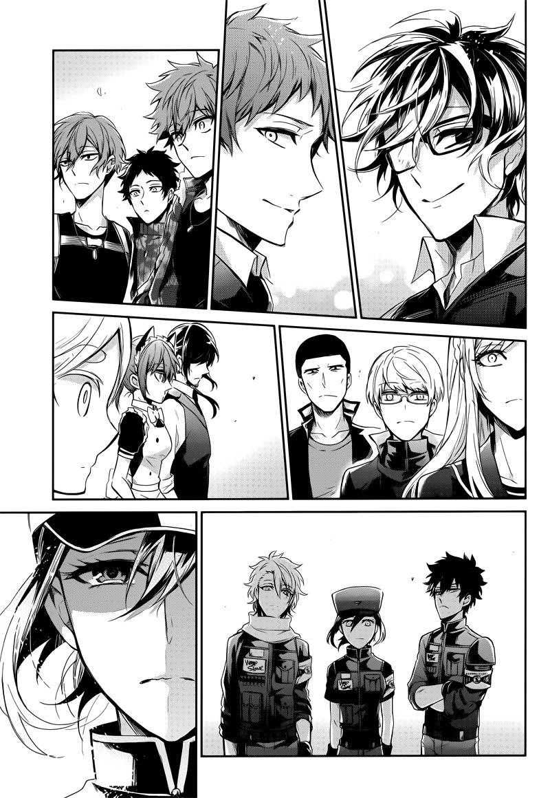 Aoharu X Kikanjuu Chapter 58 - 32